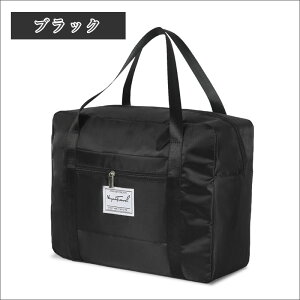 e {XgobO 3TCY L[I gx s obO ܂肽 y  v s΂ o RpNg }U[YobO jp 傫 y IV Vv 