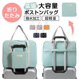 ܂肽 {XgobO e y g fB[X Y gxobO g[gobO s΂ Vv  ؍ ݃J[ RpNg  A4TCY LbY  