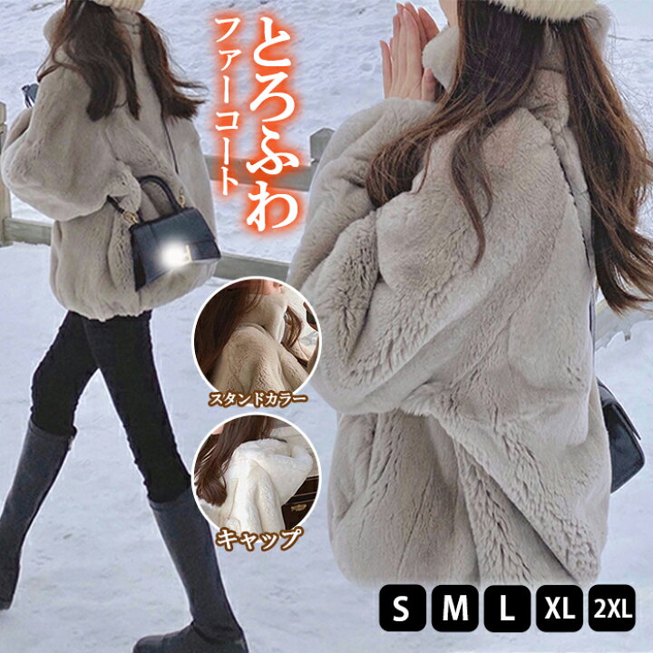 楽天市場】【マラソン限定！全品10％OFF+P5】ボア パーカー レディース 