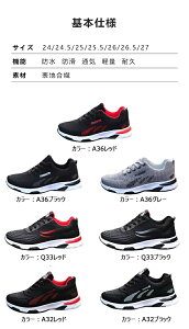 jOV[Y Xj[J[ ^C Y JWA    L y NbV 킢 y Ch EH[LO ϋv h