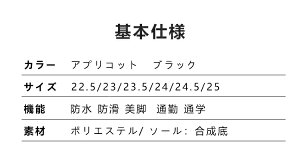 Xj[J[   fB[X  WjA 22 23 25cm LbY ̎q Xj[J[ LbY j̎q  ؍ Cq[ Xj[J[ _bhXj[J[ Cq[ X|[c tďH~ x[W 