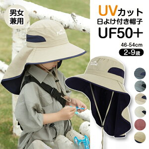 LbYLbv tX Tt@nbg ToCU[ UVJbg 悯  t  j̎q ̎q qڂ 킢 o ʉ ۈ牀 O΍ ʋC ܂肽 AEghA CV