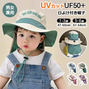 LbYLbv tX Tt@nbg ToCU[ UVJbg 悯  t  j̎q ̎q qڂ 킢 o ʉ ۈ牀 O΍ ʋC ܂肽 AEghA CV