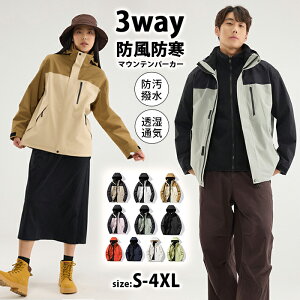 y3in1 h WPbg+t[Xn zEghAWPbg 3 way gbLOWPbg  O\ t[X Ci[ h h ʋC fB[X Y XL[EFA AE^[ j