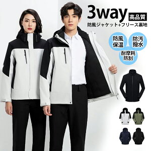 y3in1 h WPbg+t[Xn zAEghAWPbg 3 way gbLOWPbg  O\ _EU[ Ci[ h h ʋC fB[X Y XL[EFA AE^