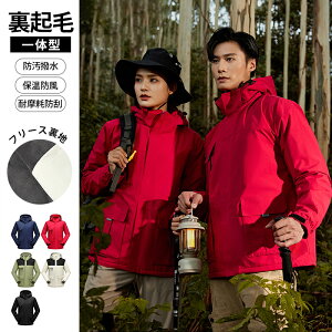  h gbLOWPbg EghA t[Xn oR jp O\ȖXq ߉\ȖXq h  XL[EFA AE^[ ۉ H EBhu[J[ ʋC AE