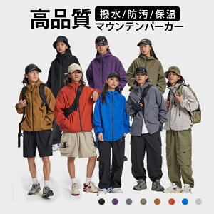 oR }Eep[J[ WPbg Y fB[X EChu[J[ StEFA h  h hԕ H Xgb` }Ee St AE^[ jp 傫TCY