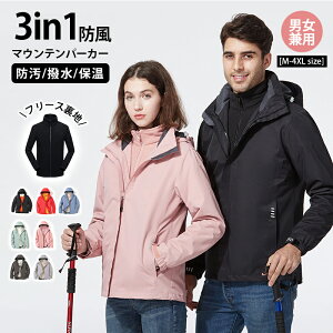 y3in1 h WPbg+t[Xn zAEghA oR 3in1 Y fB[X XL[EFA }Eep[J[ h  tH~ AE^[ ۉ EBhu[J[ ʋC WPb