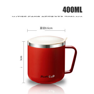 }O 傫 W XeX}O 400ml 500ml t^ XeX }OJbv Wt  ۗ XeX}O ^u[ ۉ t^t 킢 ^d\