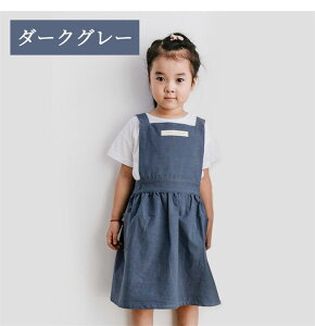 Gv LbY qpGv ̎q j̎q w H^ s[XGv O k 킢  Vv H h~ n Rbg |Pbgt ct ۈ牀 K