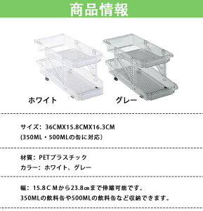 ʃXgbJ[ ʎ[bN ʃr[z_[ 250ML/350ML/500MLʗp 10{Ή Lk ①ɗp [bN ddグbN ȃXy[X o₷ ʃfBXyT[  W Lb