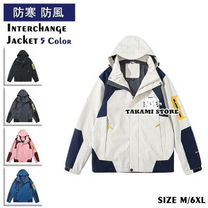 AEghAWPbg Y @\ }Eep[J[ h h oR {A ۉ  EChu[J[ oRWPbg 傫TCY