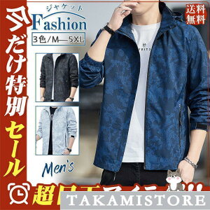 WPbg }Eep[J[ Y ʕ t  EChu[J[ AE^[ Wp[ h  傫TCY UVJbg