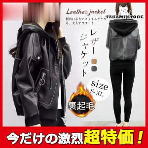 U[WPbg fB[X vW t[h V[g u] N AE^[ PU 傫TCY   H~ oCN h h