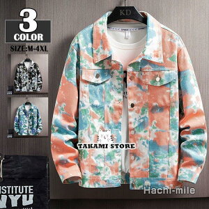 ジャケット メンズ 春 デニムジャケット 迷彩柄 ミリタリージャケット 胸ポケット 絞り染め 秋 アウター おしゃれ