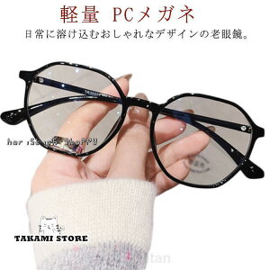 VjAOX [fBOOX Vዾ 1.0 Y u[ p\RpKl u[CgJbg y UVJbg OJbg fB[X 