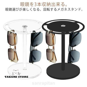 ] KlX^h 3{p Kl| ዾ[ 3{[ TOXX^h ዾu Vዾ ዾX^h Klz_[ NA 