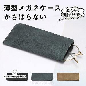 KlP[X n[h ዾP[X y RpNg PUU[ X  TOX[ ^ Vዾ  l q Vv n