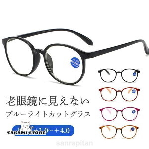 Vዾ VjAOX u[CgJbg [fBOOX Kl Y fB[X hV̓ v[g y ߂  RpNg