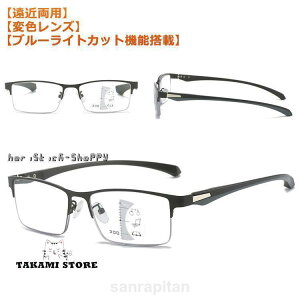 Vዾ ߗp ϐF Kl u[CgJbg@\ Vዾ ϐF ߂ u[CgJbg t˖h~ pcKl OJbg @\ p\