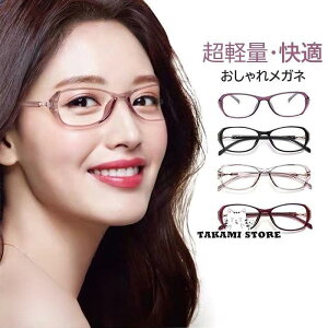 �V�ዾ ���f�B�[�X ������� �u���[���C�g�J�b�g PC���K�l �x��100-400 �{�X�g�� �V�j�A�O���X 40�� 50�� 60�� 70�� ��̓� �h�V�̓� �v���[���g �V�჌���Y