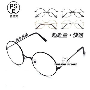 Vዾ Y fB[X u[CgJbg   ~ {Xg VjAOX x100-400 p\RKl 40 50 60  v[g V჌Y