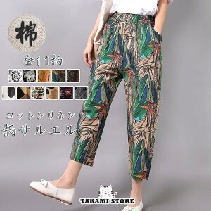 l TG pc o[pc RN[pc a AWpc Chpc KE`pc _X t  H {gX 傫TCY Ȗ