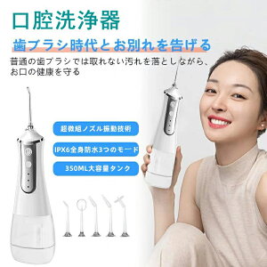 WFbgEHbV[ o d o@ C USB[d SҌ ƒ s @ ԃWFbg |Pbg USB[d