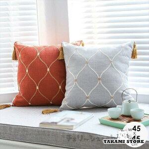 NbVJo[ Jo[̂ k 45×45cm  tW hJ Vv IW zCgOWA[ nCZX  zeCN