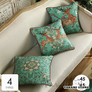 NbVJo[ Jo[̂ k 45×45cm  ԕ  iq  O[ uEd rO sI zeCN Ǝ