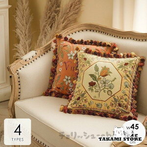 NbVJo[ Jo[̂ k 45×45cm  g ԕ {^jJ tW x[W uEi nCZX OWA[ Ǝ