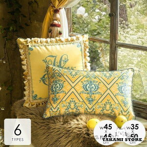 NbVJo[ Jo[̂ k 45×45cm  k  tW CjV u[ CG[nCZX tF~j bNX Ǝ