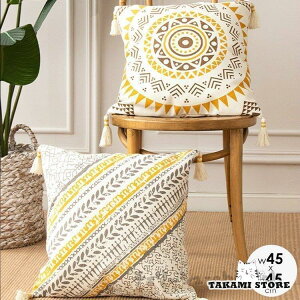 NbVJo[ Jo[̂ k 45×45cm   I z bR AC{[ CG[V[vfUC  GKg Ǝ