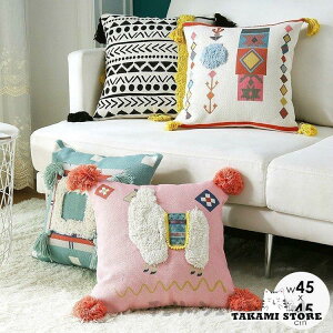 NbVJo[ Jo[̂ k 45×45cm  tW |bv h 킢 zCg CG[ u[ sN ubNtF~j i