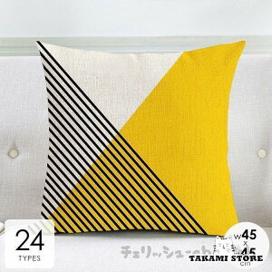 NbVJo[ Jo[̂ k 45×45cm  mg[  {[_[  zCg CG[ ubN O[bNX Ǝ