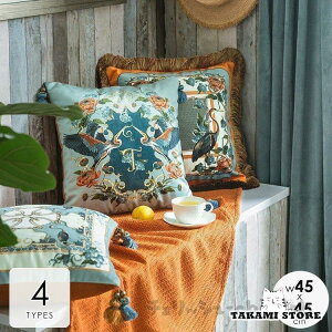 NbVJo[ Jo[̂ k 45×45cm   tW ԕ  zCg u[ IW O[sI OWA[ Ǝ