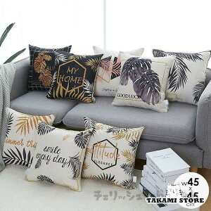 NbVJo[ Jo[̂ k 45×45cm  mg[ {^jJ [t zCg ubN CG[  d Q