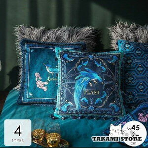 NbVJo[ Jo[̂ k 45×45cm    o[h  A[g u[l  x[VbN Vv ؂₩ Ǝ