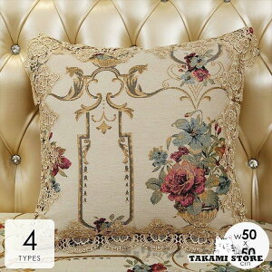 NbVJo[ Jo[̂ k 50×50cm  ԕ [X NVJ Ci  u[ S[h uErO GKg bNX