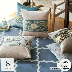 NbVJo[ Jo[̂ k 45×45cm  hJ   GKg u[ uE zCg x[W O[؂₩ mg[