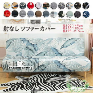 \t@[Jo[ IȂ 2l|p 3l|p \t@[xbh kf ҂tBbg h~ _炩 \t@Jo[