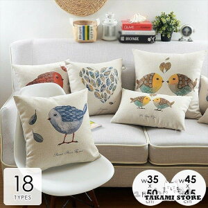 NbVJo[ Jo[̂ k 45×45cm   n[g k 킢  bh CG[ u[ ubNrO ؂₩