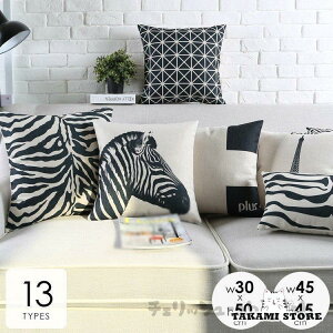 NbVJo[ Jo[̂ k 45×45cm  mg[ X^CbV _  zCg ubN Vr[VbN Ǝ