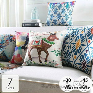 NbVJo[ Jo[̂ k 45×45cm  Jt IeK k  zCg bh u[ uE؂₩ OWA[