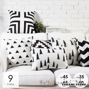 NbVJo[ Jo[̂ k 45×45cm  mg[ IeK  ubN zCgVr[VbN sI ki` i