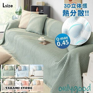 }`Jo[ \t@[Jo[ Ђ ڐG⊴ 3l| uPbg  ėp 􂦂 zc  _炩  z ʋC  \t@V[g