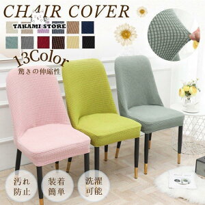 n̈֎qJo[ VF^CXJo[ _CjO֎qJo[ VF`FA JE^[`FAJo[ Lkz tBbg  ֎qJo[ 􂦂 Xgb`