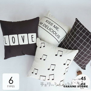 NbVJo[ Jo[̂ k 45×45cm   n[g mg[ VbN [hX^C ubN zCgki` tF~j