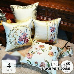 NbVJo[ Jo[̂ k 45×45cm   ԕ hJ a_  zCg S[hnCZX  rO x[VbN