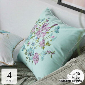 NbVJo[ Jo[̂ k 45×45cm   ԕ  hJ   O[ u[ zCg bhmg[ Ǝ